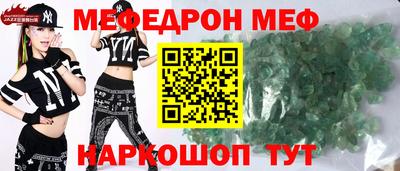 скорость Можайск