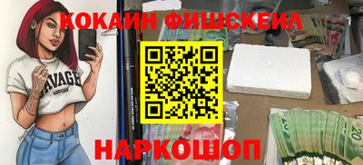 скорость Можайск
