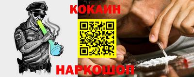 мдма Можга