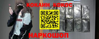 мдма Можга