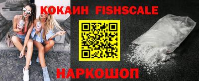 кристаллы Моздок