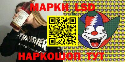 скорость Можайск