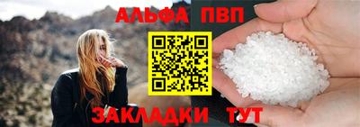 мдма Можга