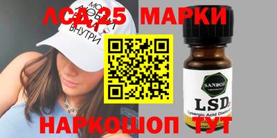 мдма Можга