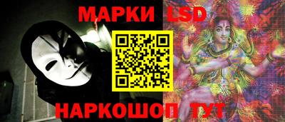 кристаллы Моздок