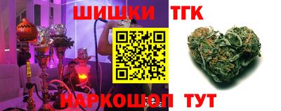 кристаллы Моздок