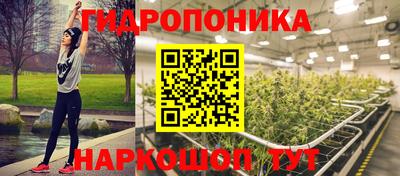 скорость Можайск
