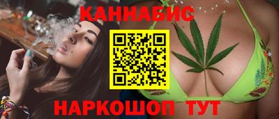 мдма Можга
