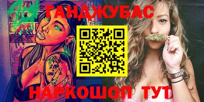 скорость Можайск
