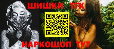 скорость Можайск