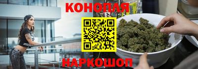 кристаллы Моздок
