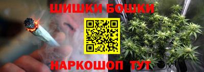 мдма Можга