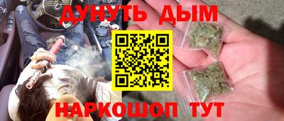 кристаллы Моздок