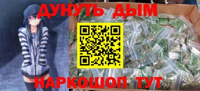 кристаллы Моздок