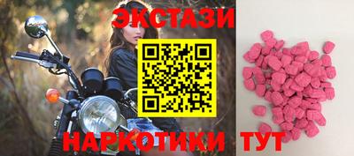 скорость Можайск