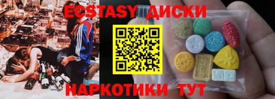 скорость Можайск