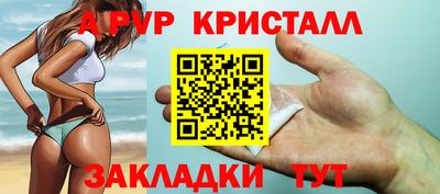 скорость Можайск