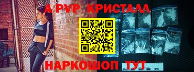 скорость Можайск