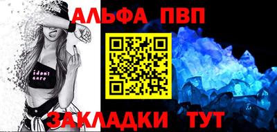 мдма Можга