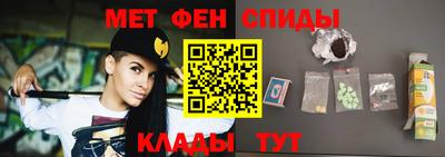 кристаллы Моздок