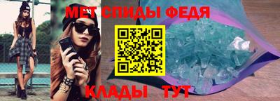 мдма Можга
