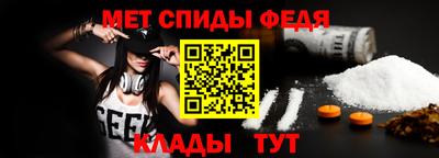 мдма Можга