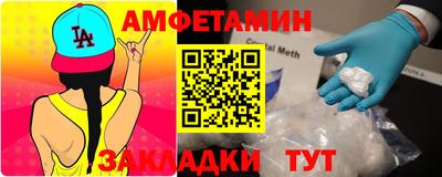 кристаллы Моздок
