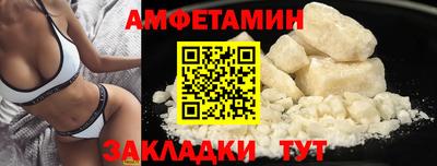 мдма Можга