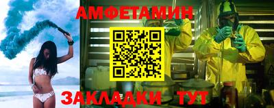 мдма Можга