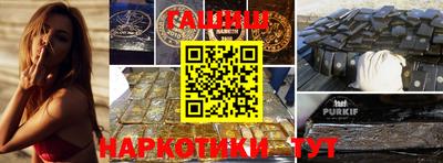 скорость Можайск