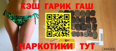 кристаллы Моздок
