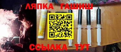 кристаллы Моздок