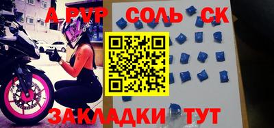 скорость Можайск